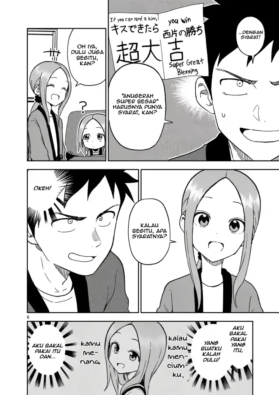 Baca Karakai Jouzu no (Moto) Takagi-san - Chapter 169 halaman 6