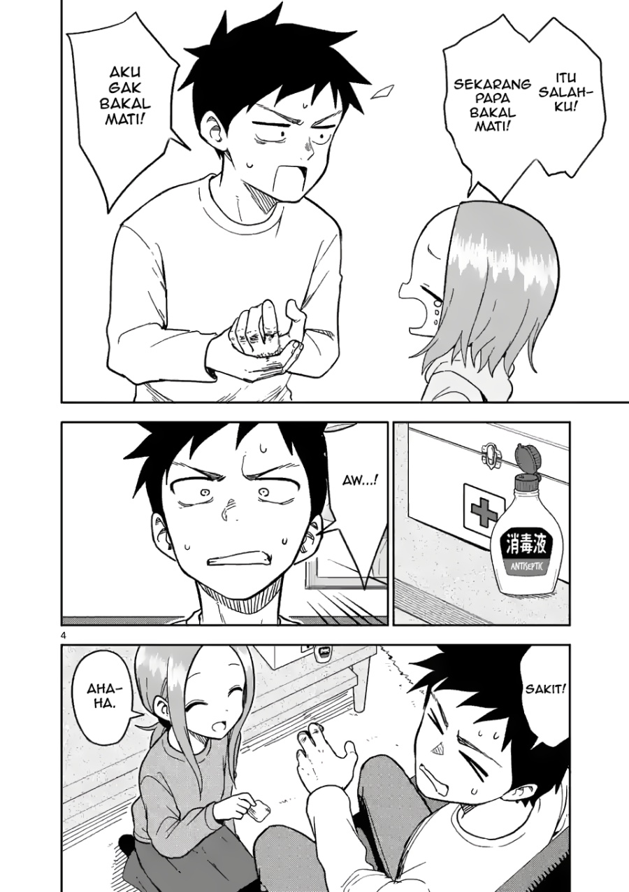 Baca Karakai Jouzu no (Moto) Takagi-san - Chapter 176 halaman 4