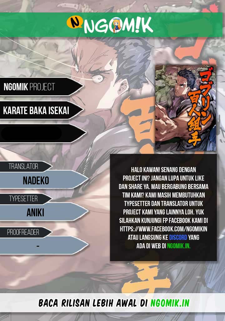 Baca Karate Baka Isekai - Chapter 6.2 halaman 1