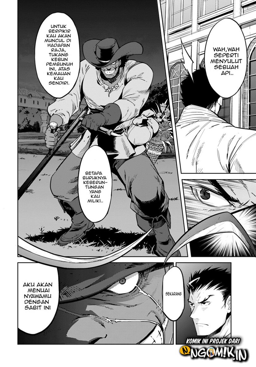 Baca Karate Baka Isekai - Chapter 6.2 halaman 5