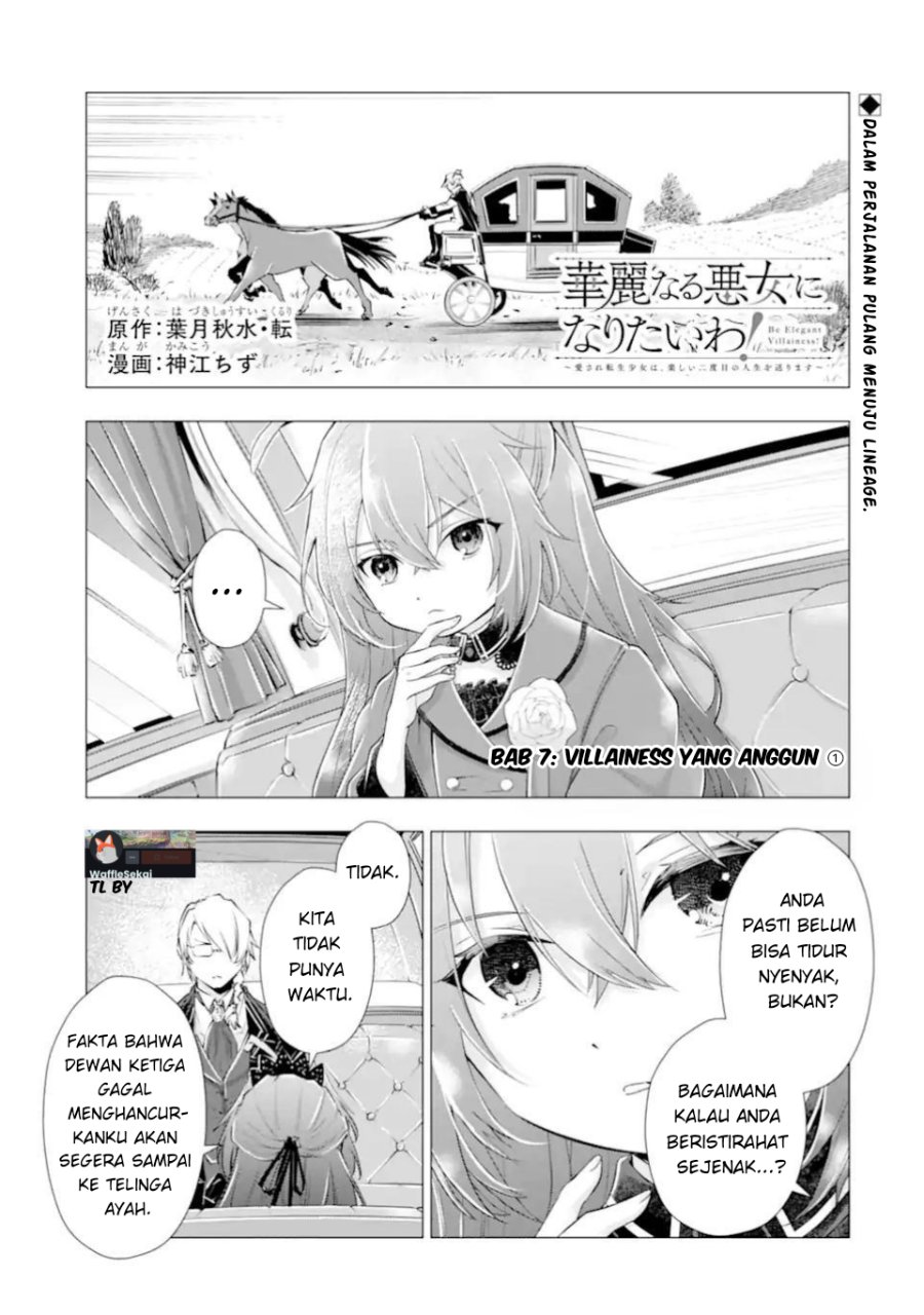 Kareinaru Akujo ni Naritai wa!: Aisare Tensei Shoujo wa, Tanoshii Nidome no Jinsei o Okurimasu Chapter 7 - Page 1