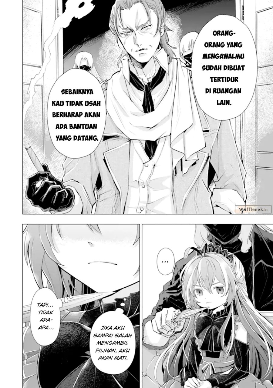 Kareinaru Akujo ni Naritai wa!: Aisare Tensei Shoujo wa, Tanoshii Nidome no Jinsei o Okurimasu Chapter 7 - Page 12