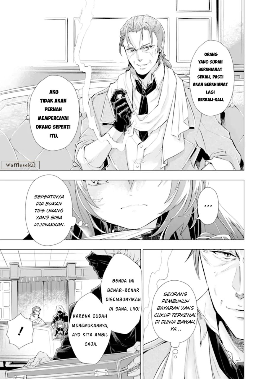 Kareinaru Akujo ni Naritai wa!: Aisare Tensei Shoujo wa, Tanoshii Nidome no Jinsei o Okurimasu Chapter 7 - Page 15