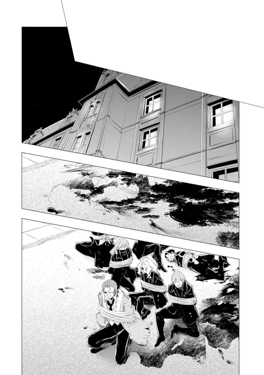 Kareinaru Akujo ni Naritai wa!: Aisare Tensei Shoujo wa, Tanoshii Nidome no Jinsei o Okurimasu Chapter 7 - Page 24