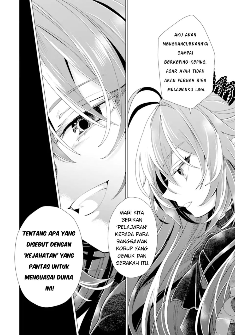 Kareinaru Akujo ni Naritai wa!: Aisare Tensei Shoujo wa, Tanoshii Nidome no Jinsei o Okurimasu Chapter 7 - Page 34