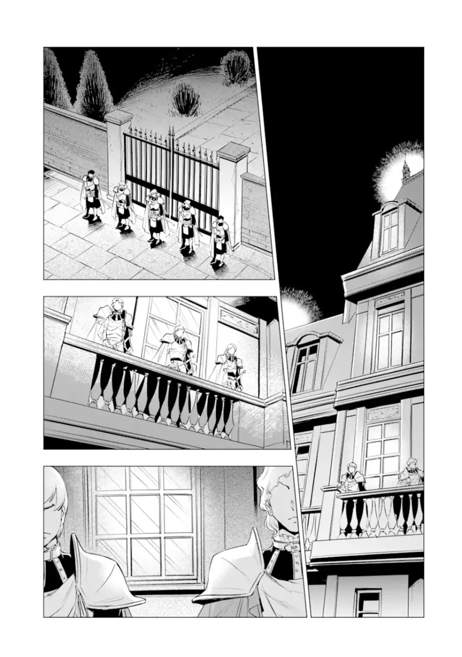Kareinaru Akujo ni Naritai wa!: Aisare Tensei Shoujo wa, Tanoshii Nidome no Jinsei o Okurimasu Chapter 7 - Page 35