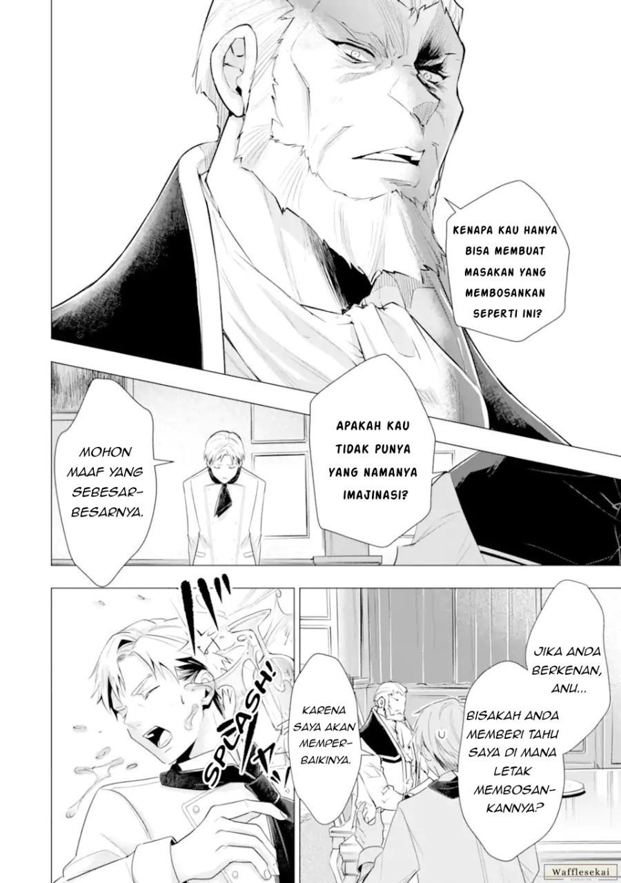 Kareinaru Akujo ni Naritai wa!: Aisare Tensei Shoujo wa, Tanoshii Nidome no Jinsei o Okurimasu Chapter 7 - Page 44