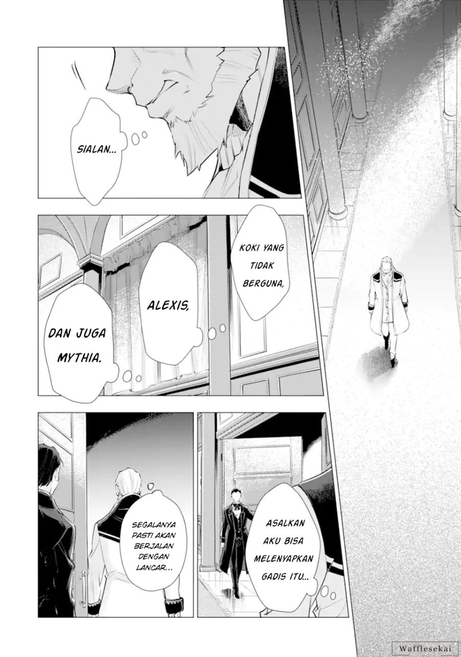 Kareinaru Akujo ni Naritai wa!: Aisare Tensei Shoujo wa, Tanoshii Nidome no Jinsei o Okurimasu Chapter 7 - Page 46