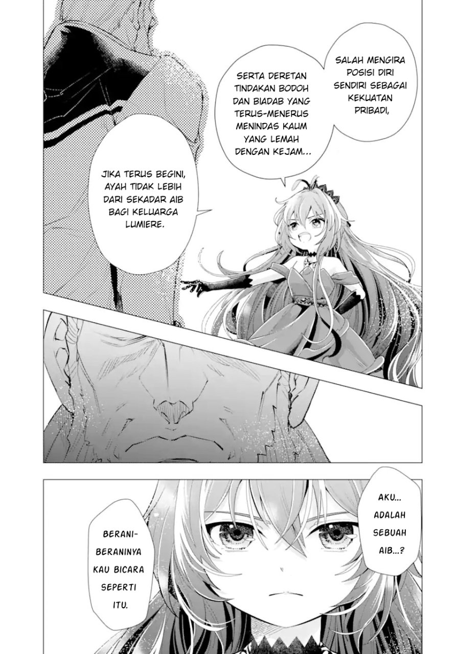Kareinaru Akujo ni Naritai wa!: Aisare Tensei Shoujo wa, Tanoshii Nidome no Jinsei o Okurimasu Chapter 7 - Page 51