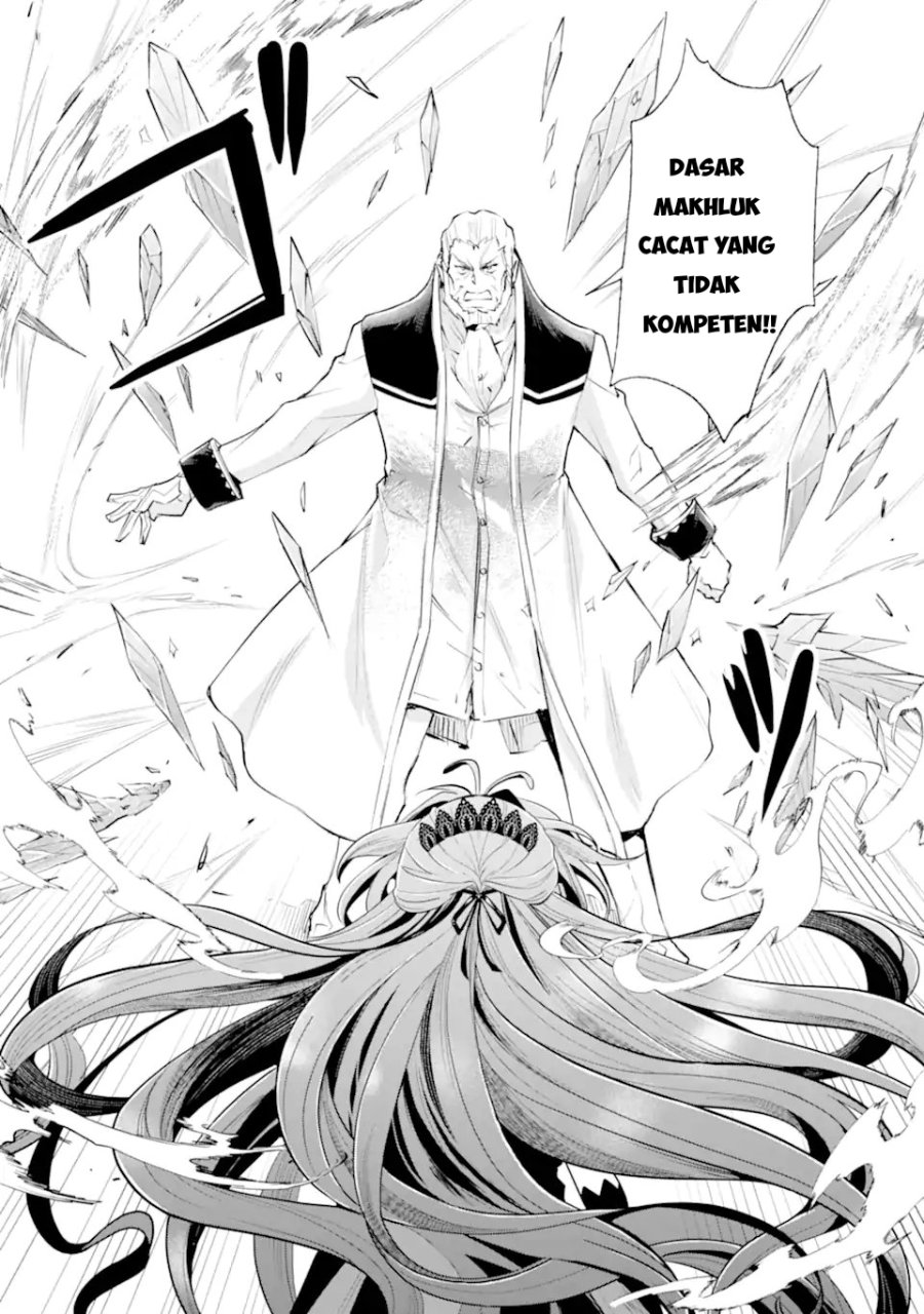 Kareinaru Akujo ni Naritai wa!: Aisare Tensei Shoujo wa, Tanoshii Nidome no Jinsei o Okurimasu Chapter 7 - Page 52