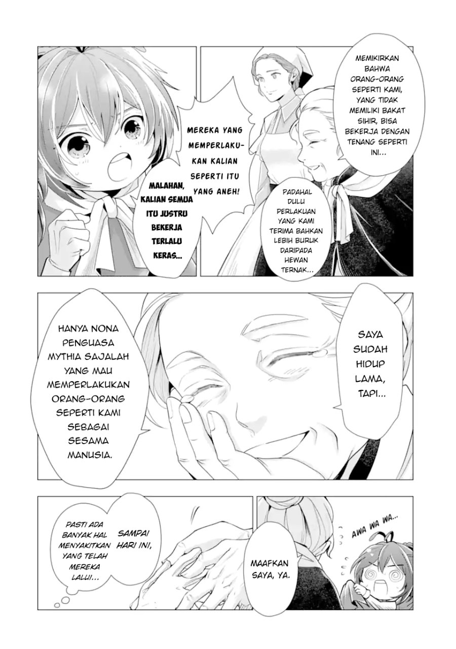 Kareinaru Akujo ni Naritai wa!: Aisare Tensei Shoujo wa, Tanoshii Nidome no Jinsei o Okurimasu Chapter 7 - Page 6