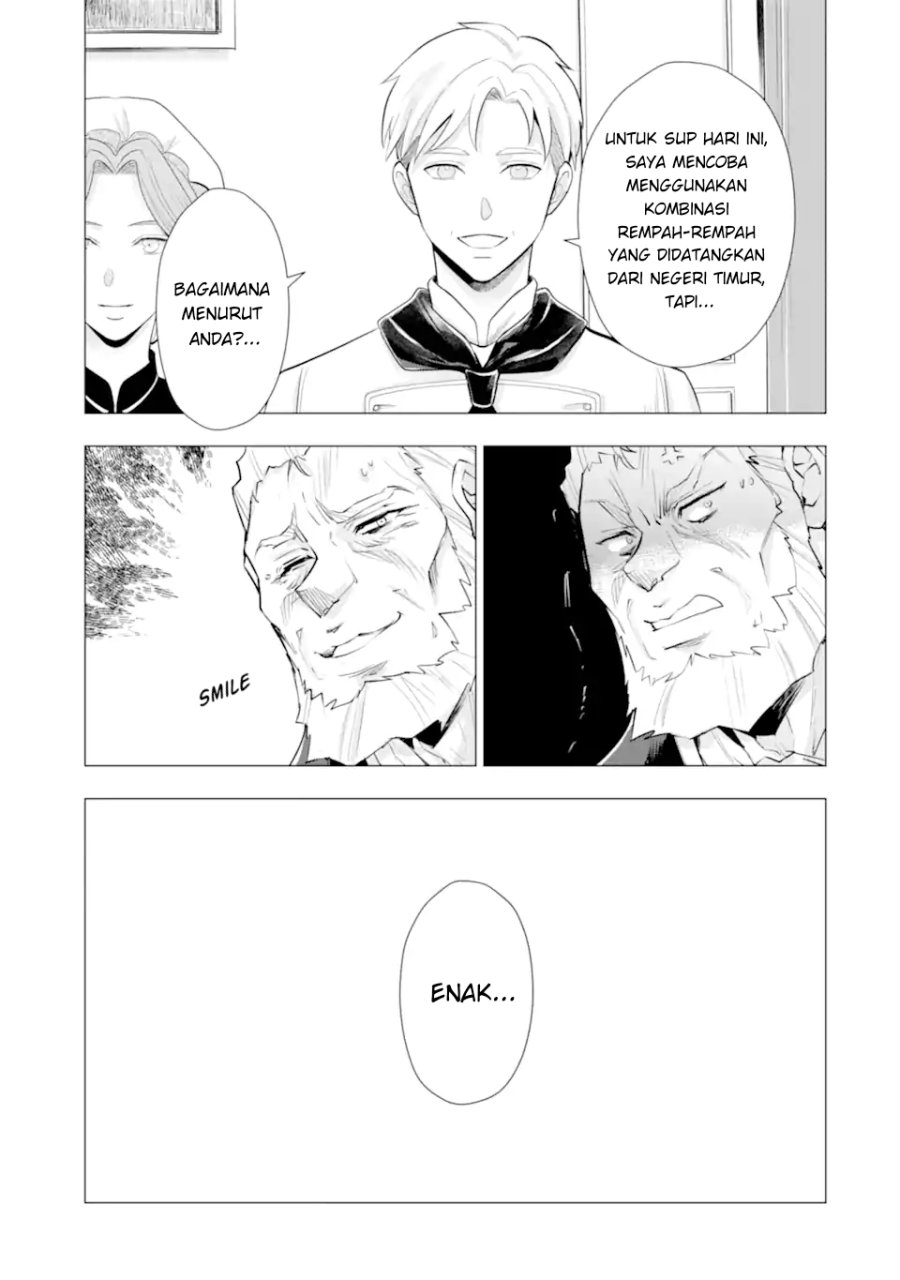 Kareinaru Akujo ni Naritai wa!: Aisare Tensei Shoujo wa, Tanoshii Nidome no Jinsei o Okurimasu Chapter 7 - Page 66
