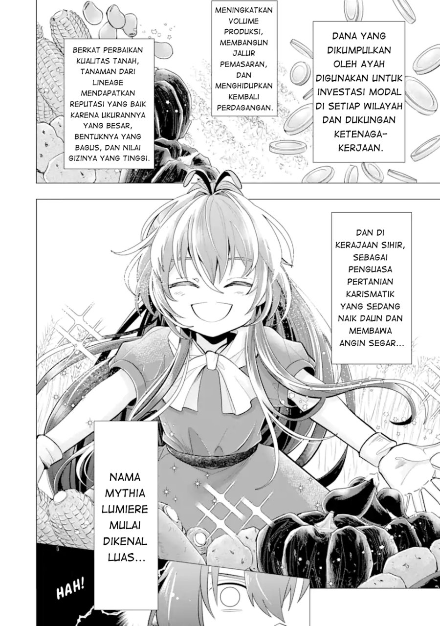 Kareinaru Akujo ni Naritai wa!: Aisare Tensei Shoujo wa, Tanoshii Nidome no Jinsei o Okurimasu Chapter 7 - Page 67