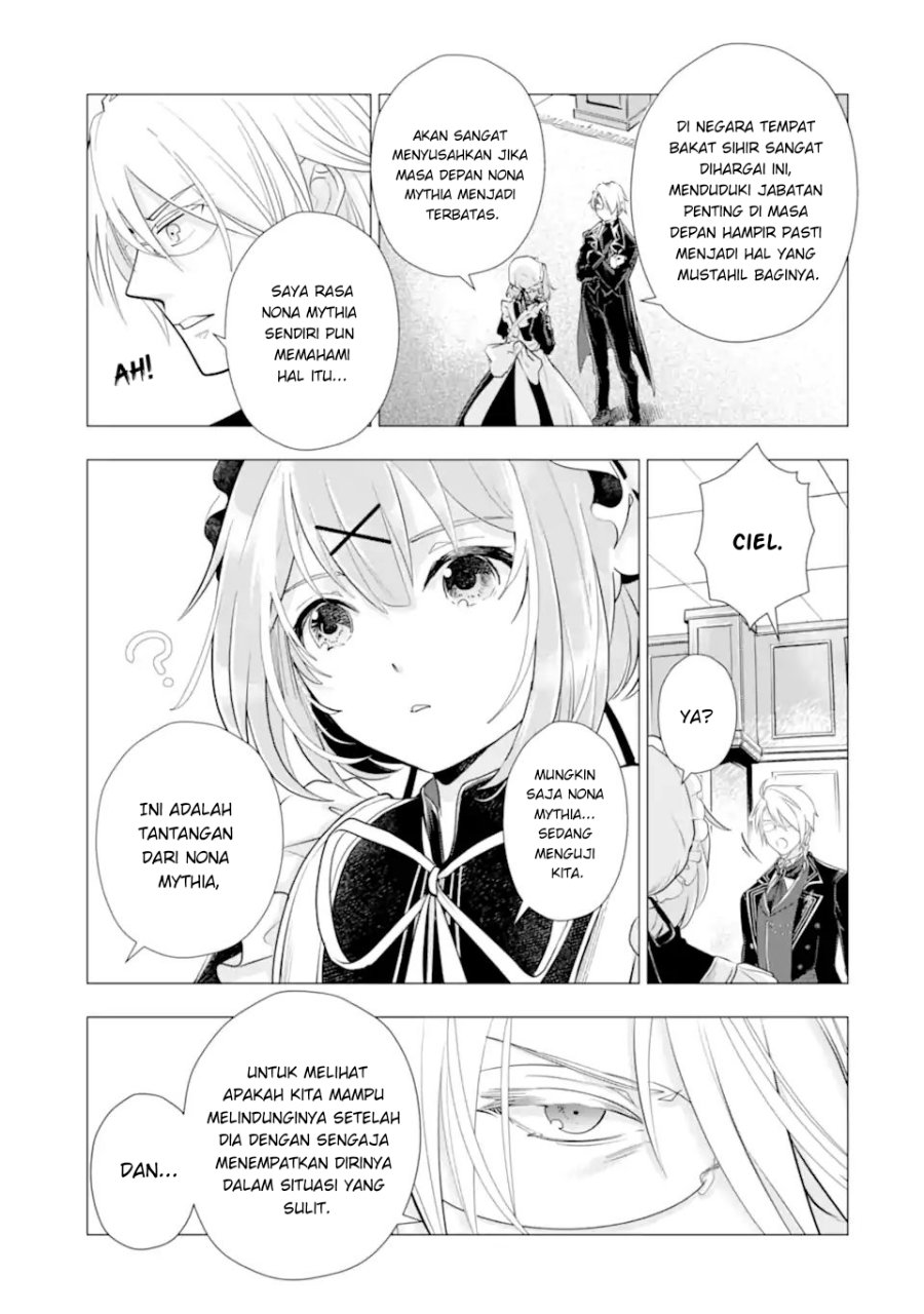 Kareinaru Akujo ni Naritai wa!: Aisare Tensei Shoujo wa, Tanoshii Nidome no Jinsei o Okurimasu Chapter 8.2 - Page 3