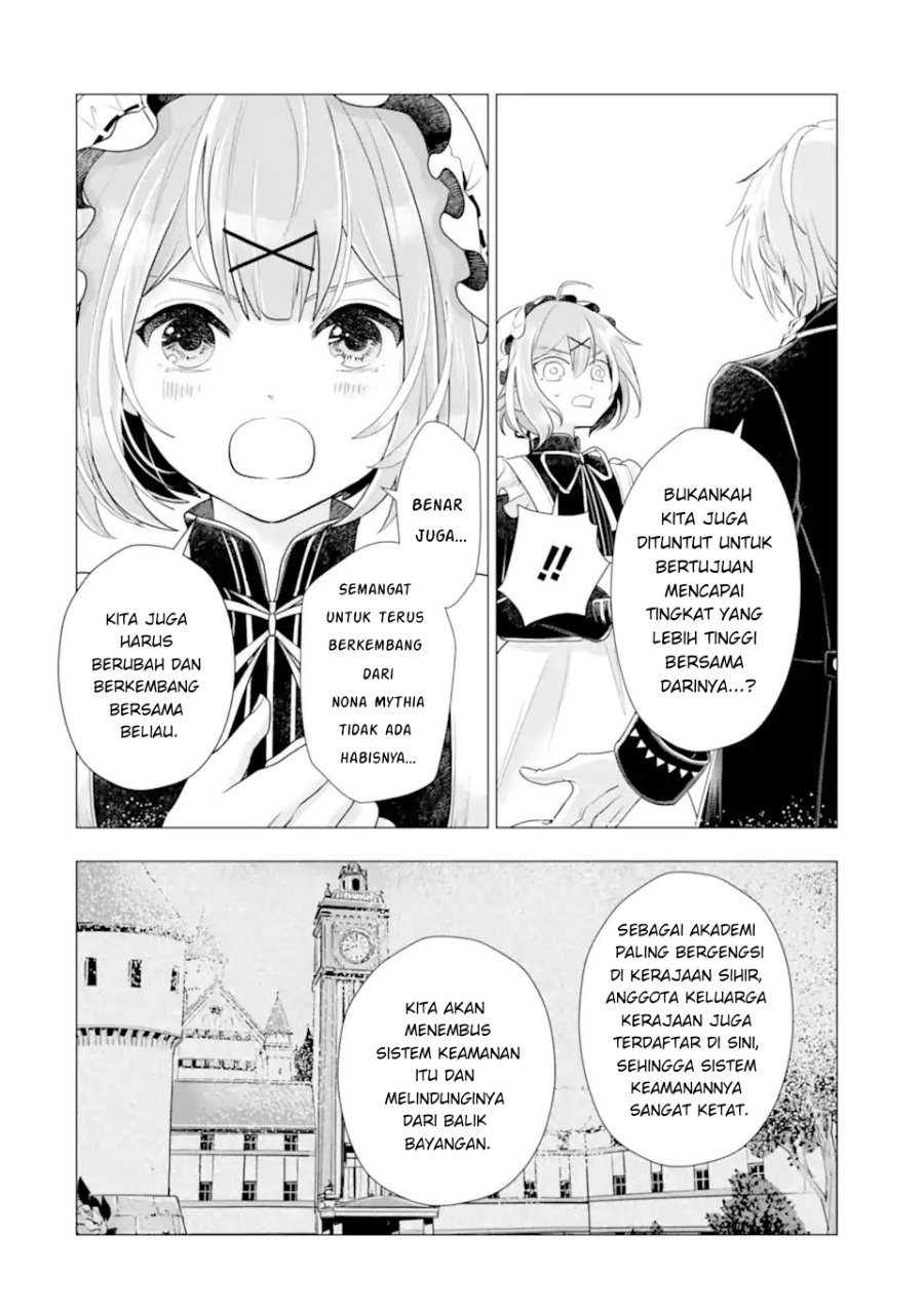 Kareinaru Akujo ni Naritai wa!: Aisare Tensei Shoujo wa, Tanoshii Nidome no Jinsei o Okurimasu Chapter 8.2 - Page 4