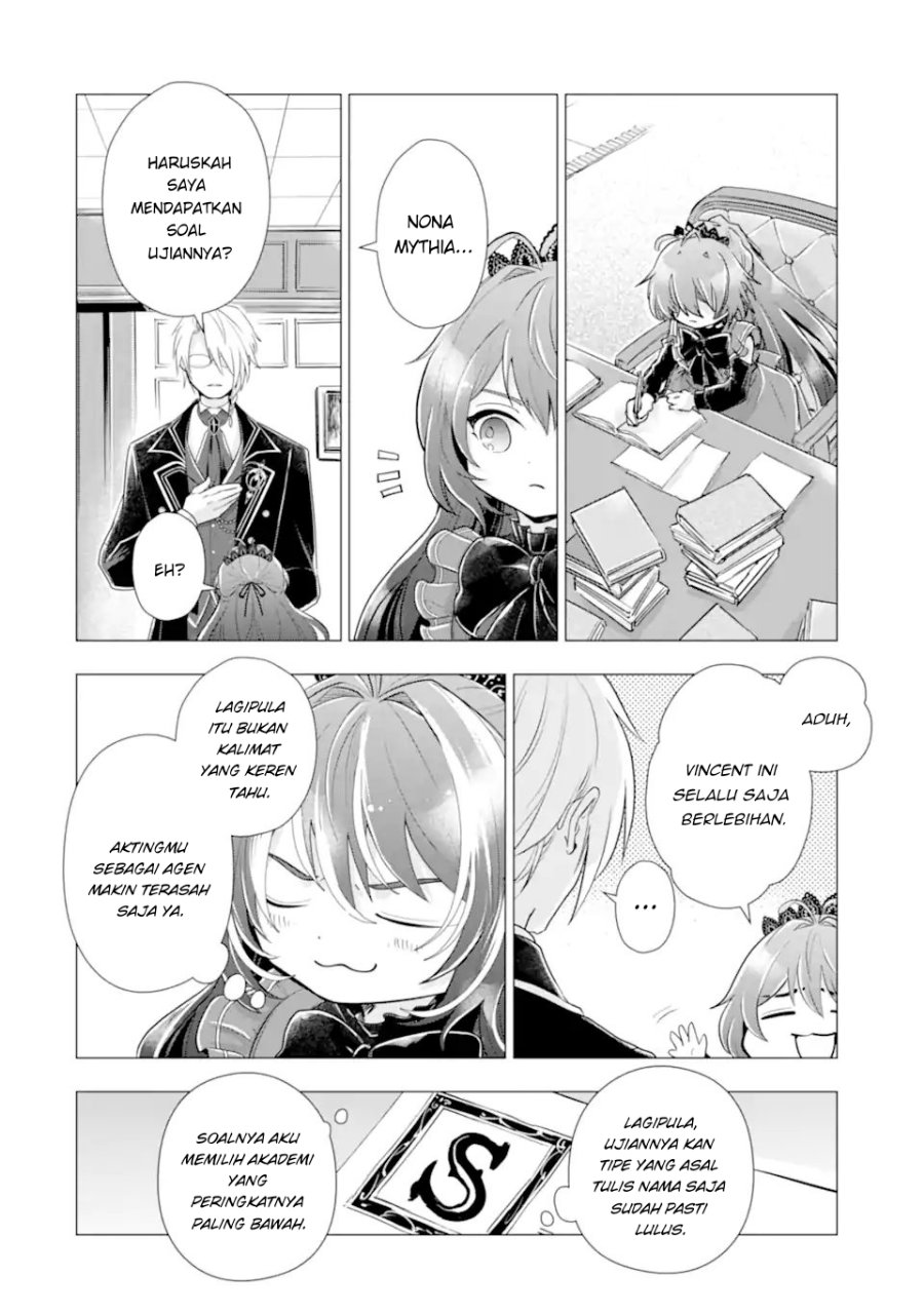 Kareinaru Akujo ni Naritai wa!: Aisare Tensei Shoujo wa, Tanoshii Nidome no Jinsei o Okurimasu Chapter 8.2 - Page 6