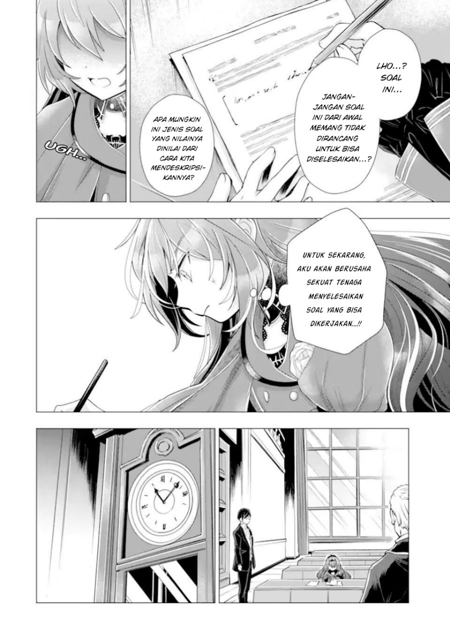 Kareinaru Akujo ni Naritai wa!: Aisare Tensei Shoujo wa, Tanoshii Nidome no Jinsei o Okurimasu Chapter 8.3 - Page 2