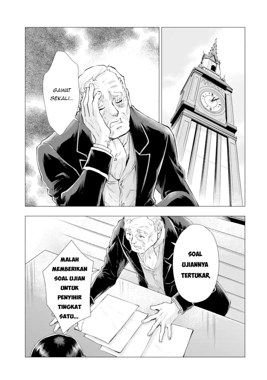 Kareinaru Akujo ni Naritai wa!: Aisare Tensei Shoujo wa, Tanoshii Nidome no Jinsei o Okurimasu Chapter 8.3 - Page 5