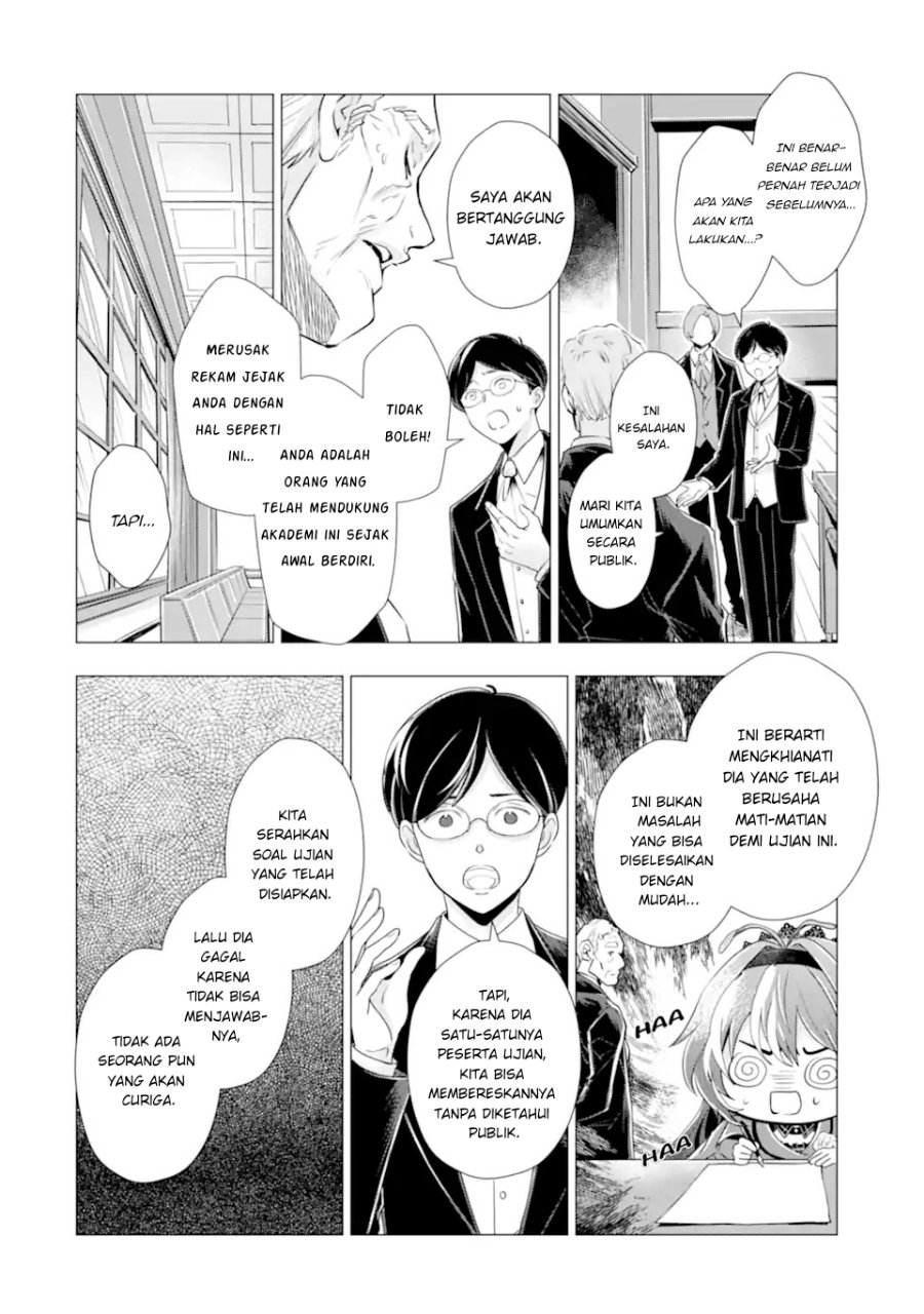 Kareinaru Akujo ni Naritai wa!: Aisare Tensei Shoujo wa, Tanoshii Nidome no Jinsei o Okurimasu Chapter 8.3 - Page 6