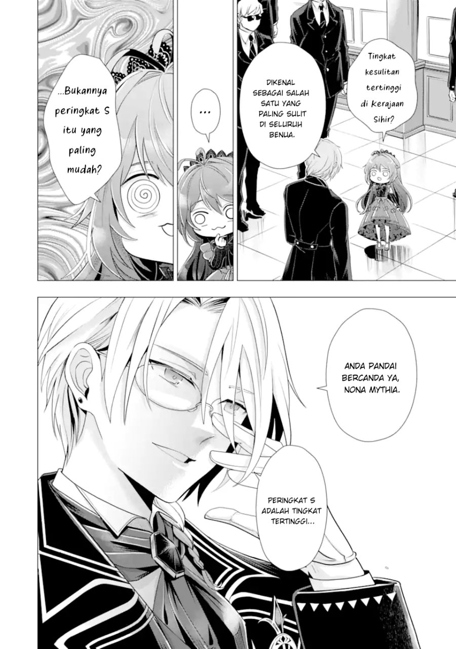 Kareinaru Akujo ni Naritai wa!: Aisare Tensei Shoujo wa, Tanoshii Nidome no Jinsei o Okurimasu Chapter 8.4 - Page 4