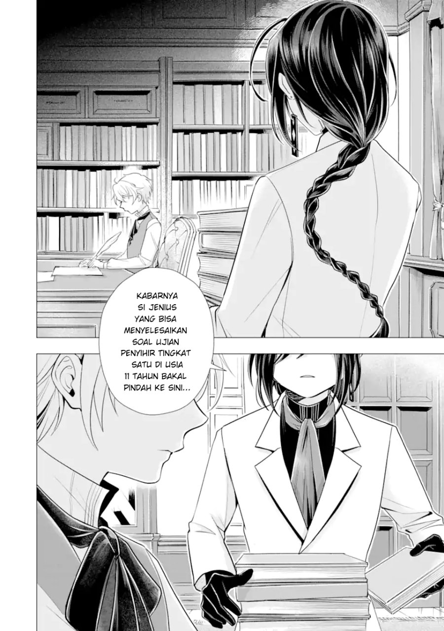 Kareinaru Akujo ni Naritai wa!: Aisare Tensei Shoujo wa, Tanoshii Nidome no Jinsei o Okurimasu Chapter 8.4 - Page 6