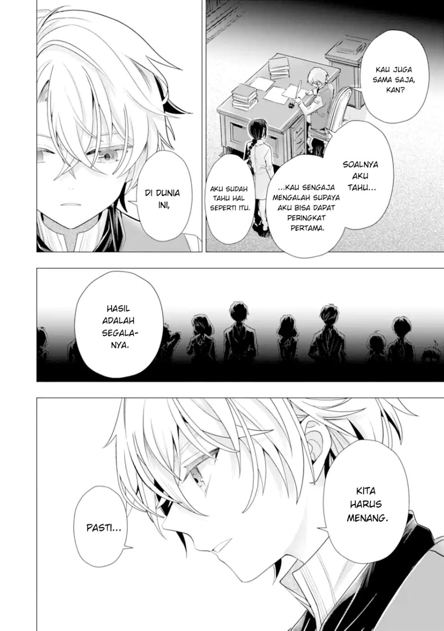 Kareinaru Akujo ni Naritai wa!: Aisare Tensei Shoujo wa, Tanoshii Nidome no Jinsei o Okurimasu Chapter 8.4 - Page 8