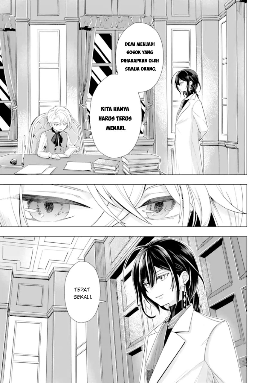 Kareinaru Akujo ni Naritai wa!: Aisare Tensei Shoujo wa, Tanoshii Nidome no Jinsei o Okurimasu Chapter 8.4 - Page 9