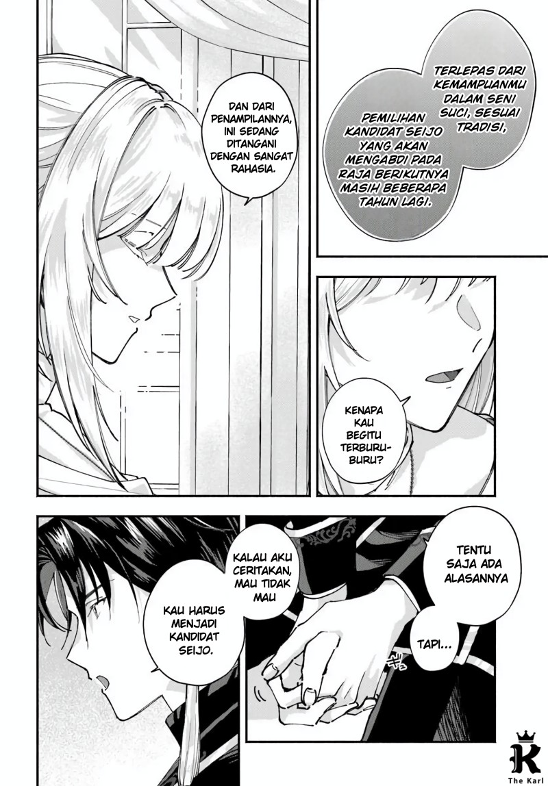 Baca Karisome Seijo wa Kyou mo Otaishi (Oshi) ni Kyuukon Sareru Watashi to no Kekkon wa [Kaishaku Chigai] Nano de Okotowarishimasu! - Chapter 2 halaman 13