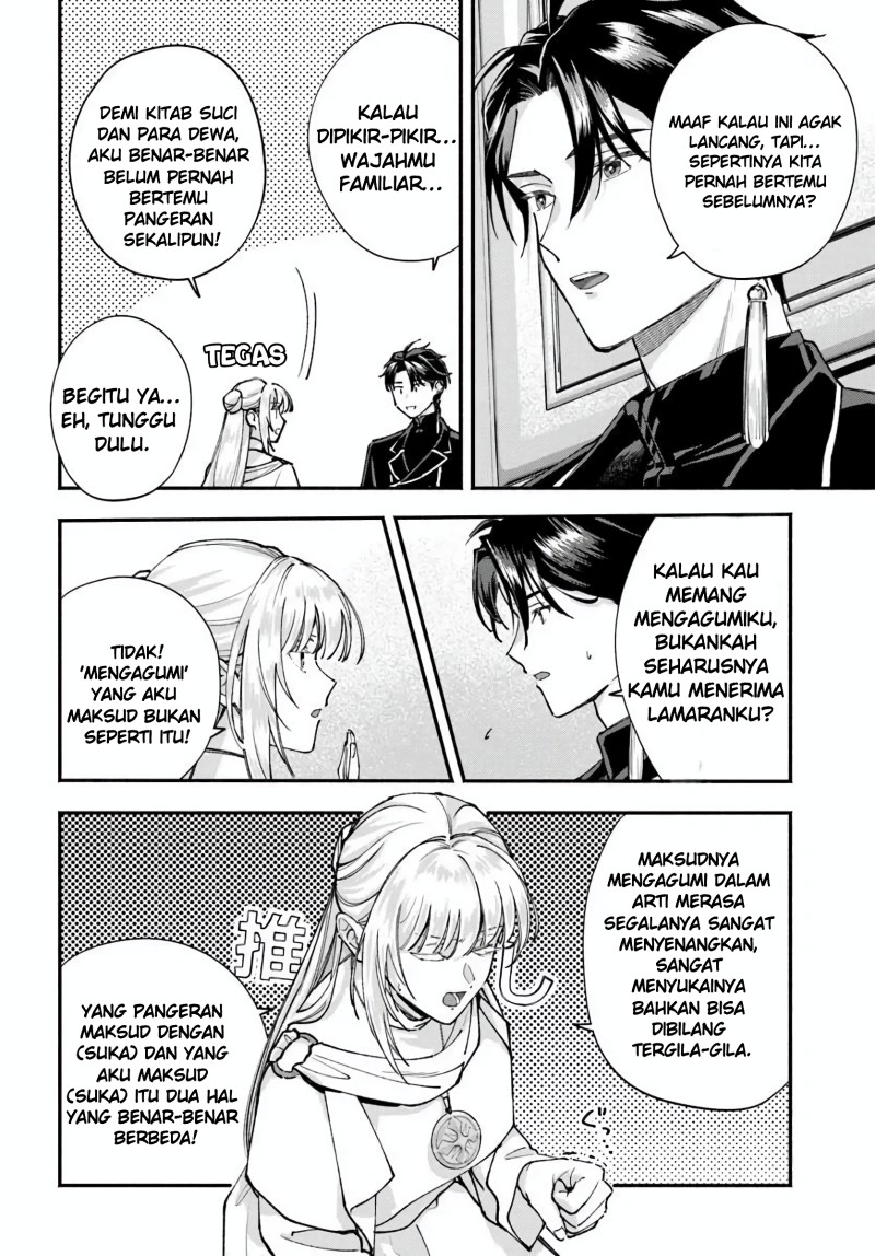 Baca Karisome Seijo wa Kyou mo Otaishi (Oshi) ni Kyuukon Sareru Watashi to no Kekkon wa [Kaishaku Chigai] Nano de Okotowarishimasu! - Chapter 2 halaman 21