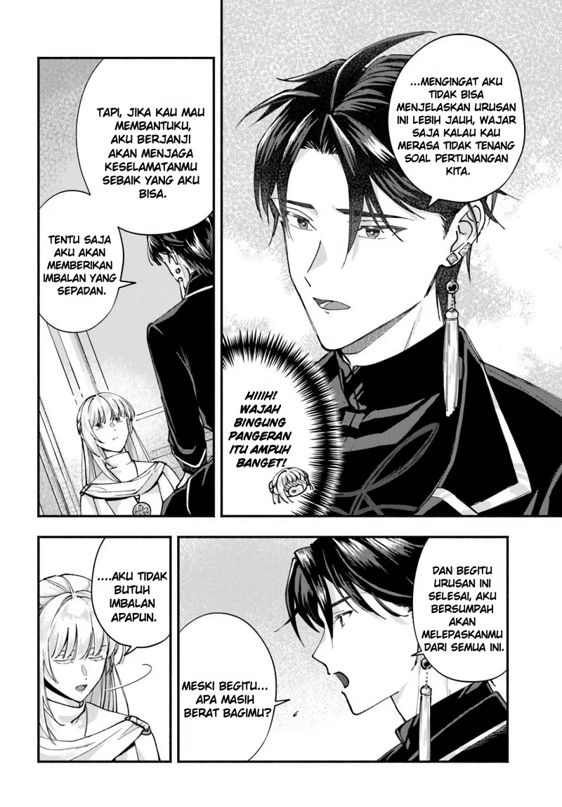 Baca Karisome Seijo wa Kyou mo Otaishi (Oshi) ni Kyuukon Sareru Watashi to no Kekkon wa [Kaishaku Chigai] Nano de Okotowarishimasu! - Chapter 2 halaman 24