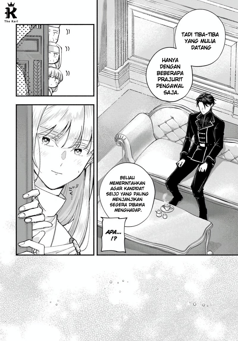 Baca Karisome Seijo wa Kyou mo Otaishi (Oshi) ni Kyuukon Sareru Watashi to no Kekkon wa [Kaishaku Chigai] Nano de Okotowarishimasu! - Chapter 2 halaman 5
