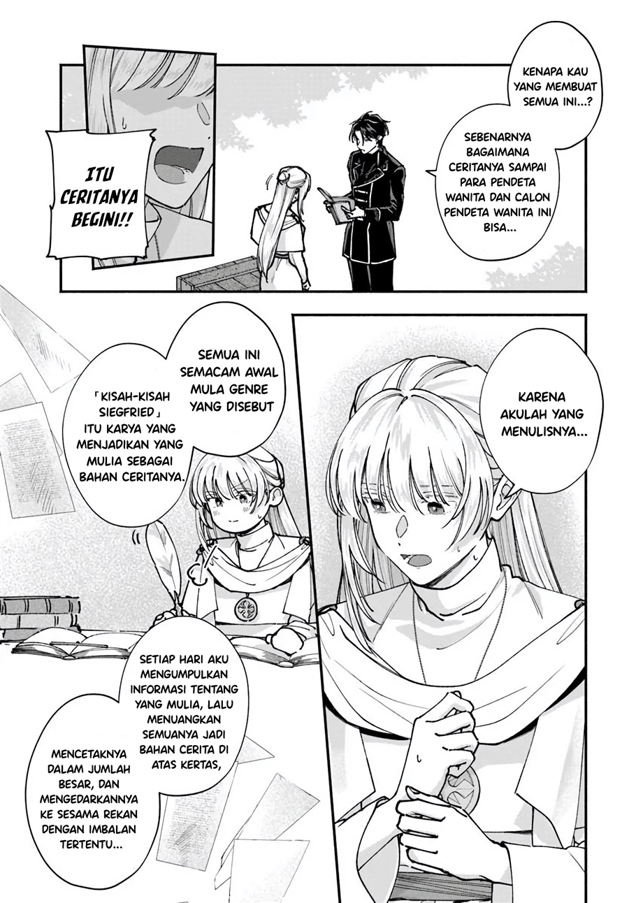 Baca Karisome Seijo wa Kyou mo Otaishi (Oshi) ni Kyuukon Sareru Watashi to no Kekkon wa [Kaishaku Chigai] Nano de Okotowarishimasu! - Chapter 3.1 halaman 6