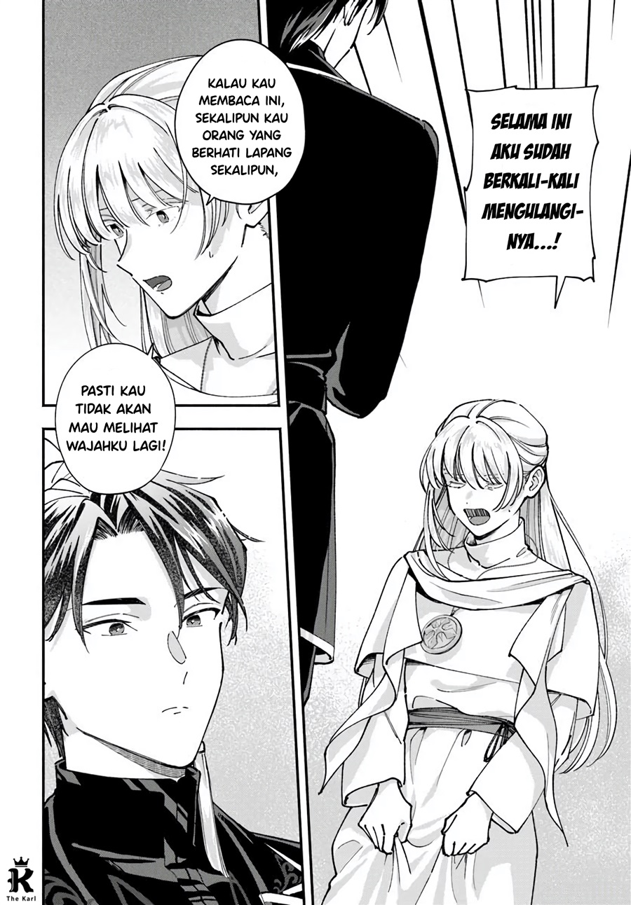 Baca Karisome Seijo wa Kyou mo Otaishi (Oshi) ni Kyuukon Sareru Watashi to no Kekkon wa [Kaishaku Chigai] Nano de Okotowarishimasu! - Chapter 3.1 halaman 7
