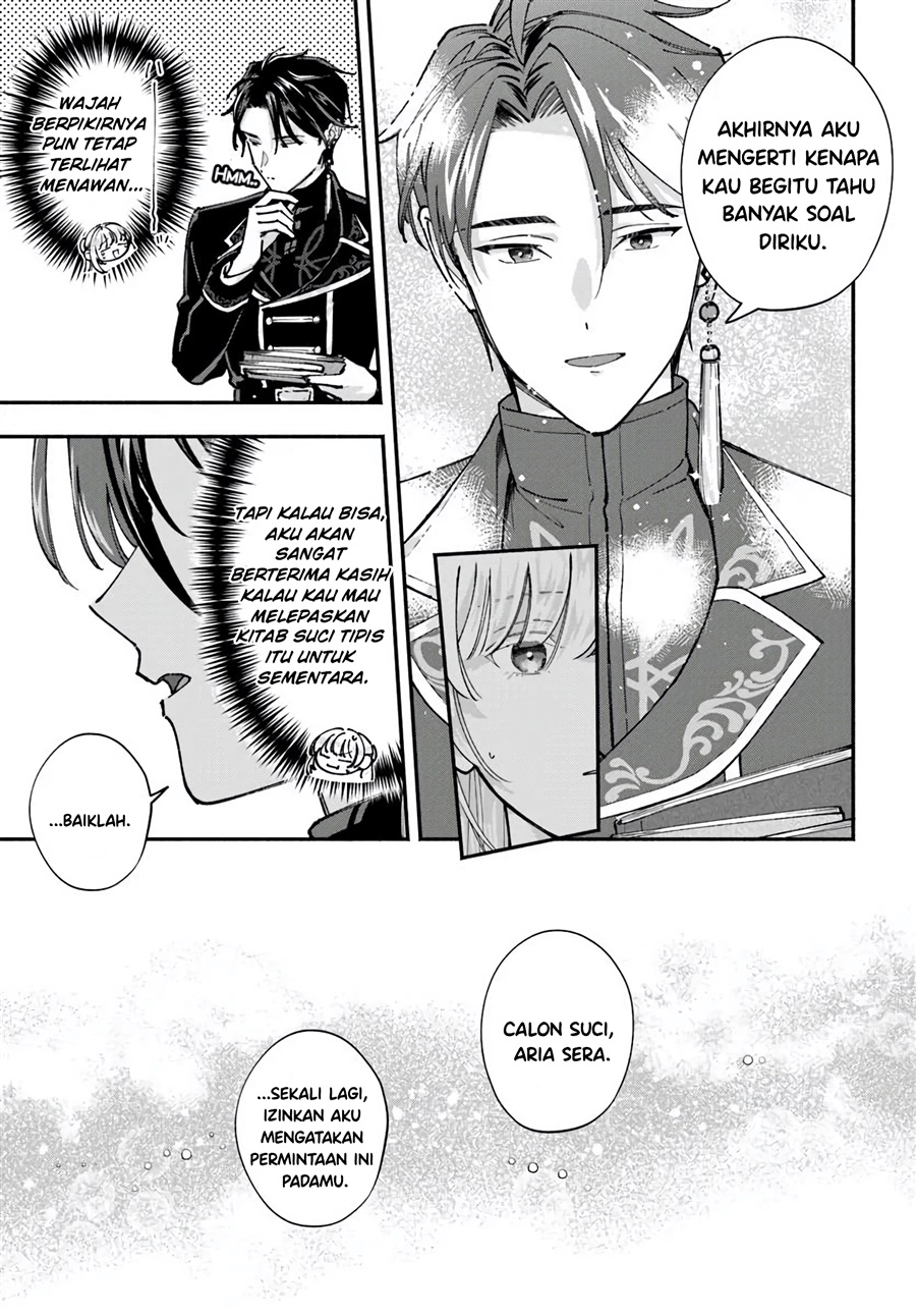 Baca Karisome Seijo wa Kyou mo Otaishi (Oshi) ni Kyuukon Sareru Watashi to no Kekkon wa [Kaishaku Chigai] Nano de Okotowarishimasu! - Chapter 3.1 halaman 8