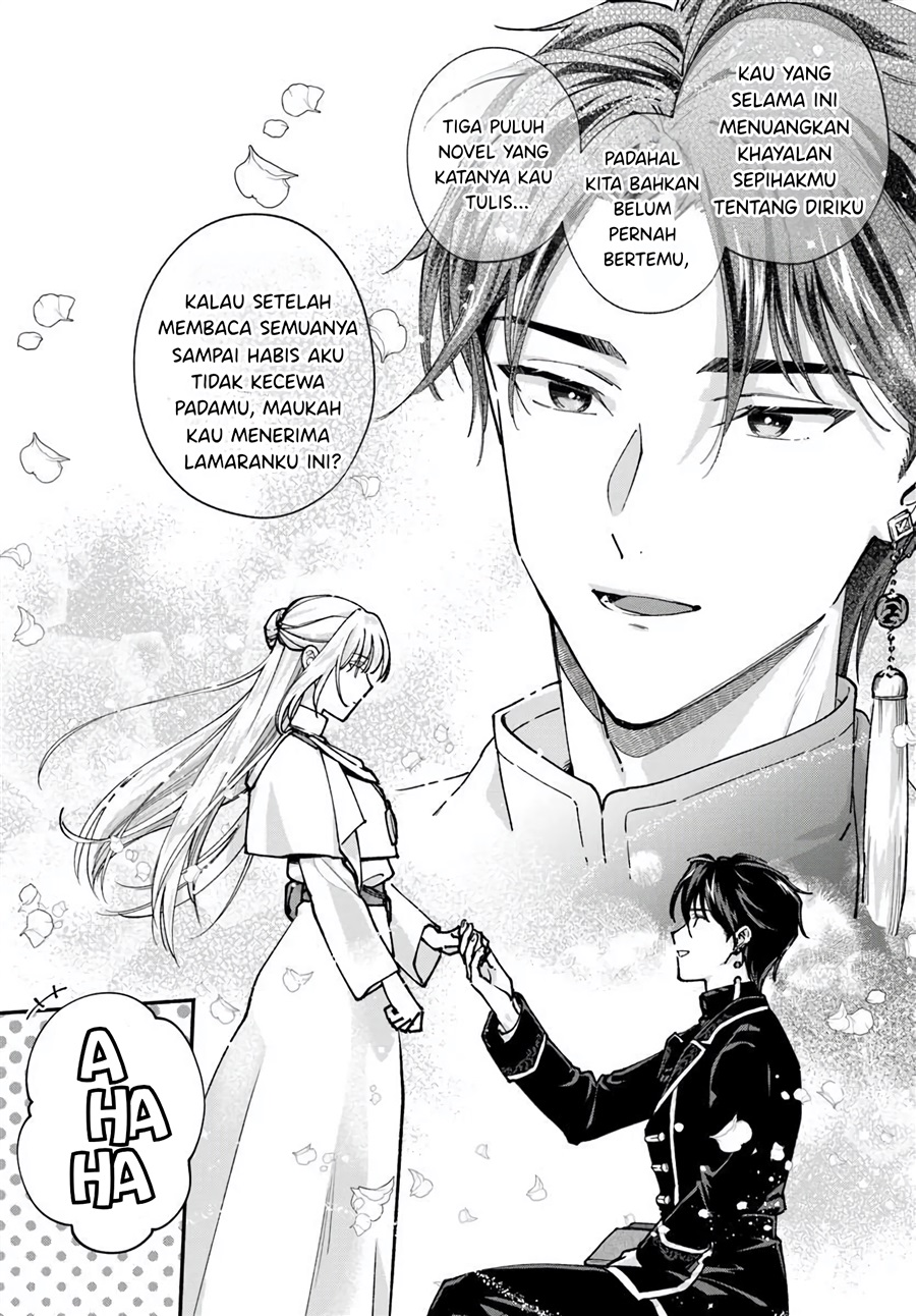 Baca Karisome Seijo wa Kyou mo Otaishi (Oshi) ni Kyuukon Sareru Watashi to no Kekkon wa [Kaishaku Chigai] Nano de Okotowarishimasu! - Chapter 3.1 halaman 9