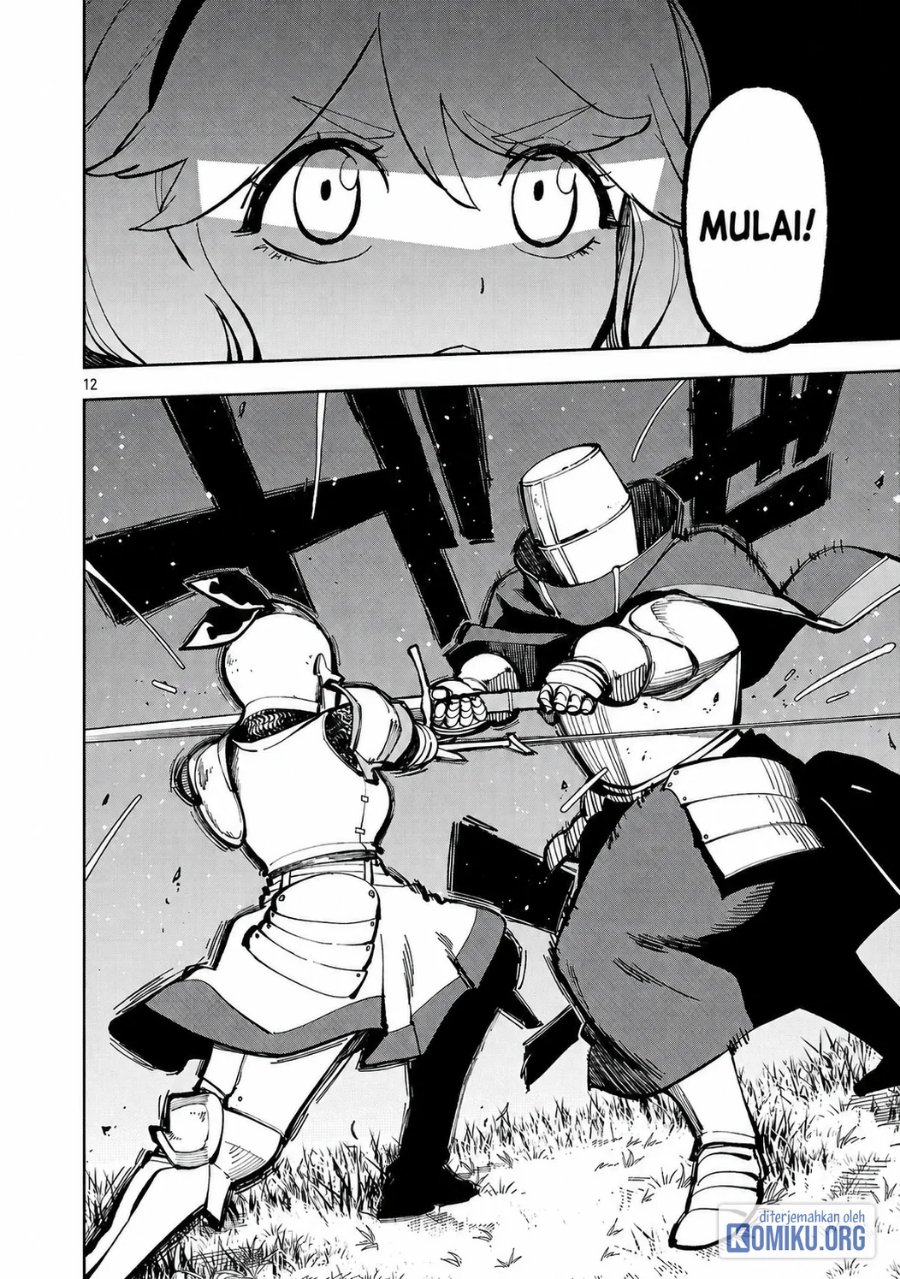 Katainaka no Ossan, Kensei ni Naru ~tada no inaka no kenjutsu shihan datta no ni, taisei shita deshi-tachi ga ore wo hottekurenai ken~ Chapter 39.1 - Page 13