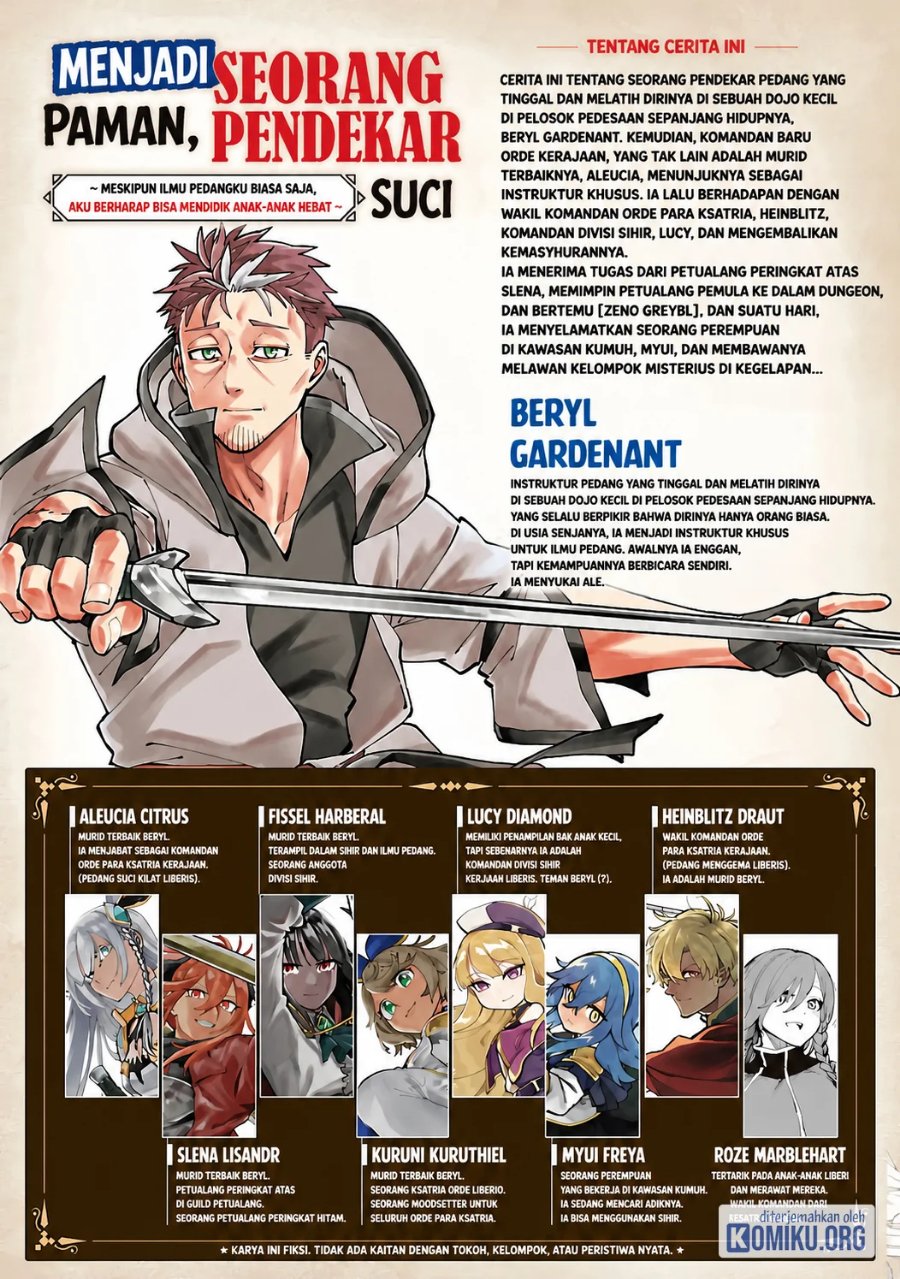 Katainaka no Ossan, Kensei ni Naru ~tada no inaka no kenjutsu shihan datta no ni, taisei shita deshi-tachi ga ore wo hottekurenai ken~ Chapter 39.1 - Page 2