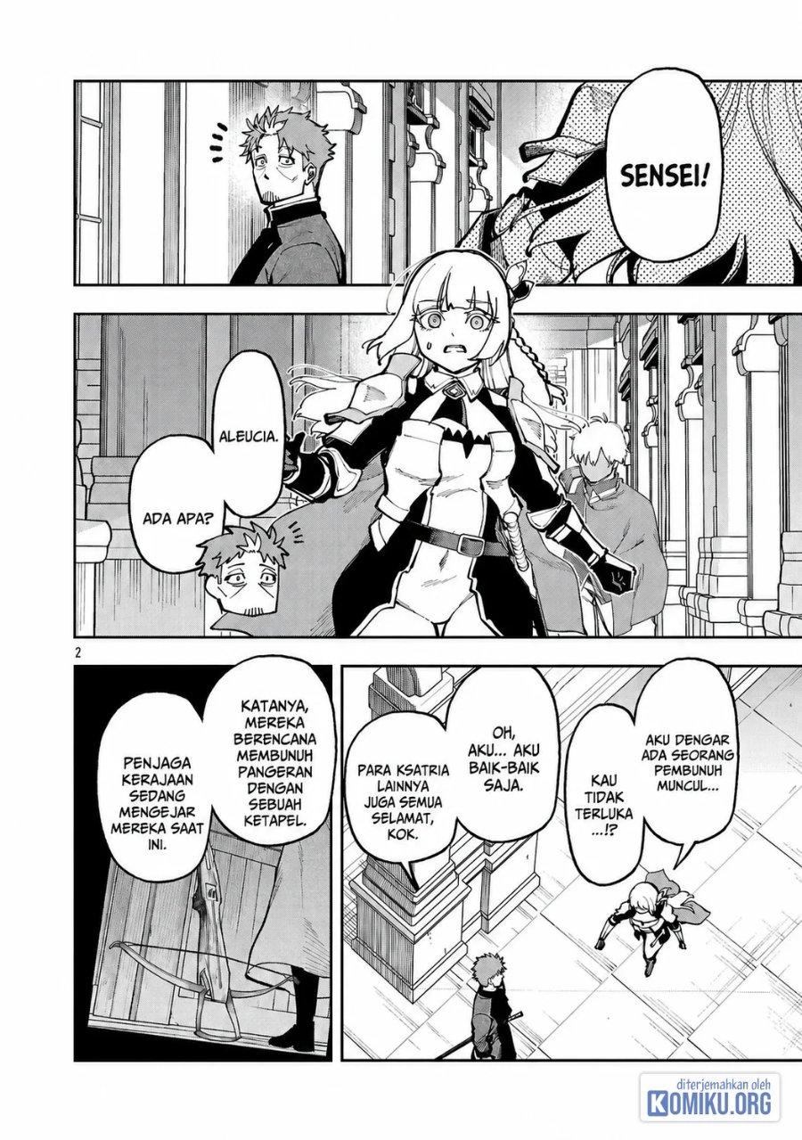 Katainaka no Ossan, Kensei ni Naru ~tada no inaka no kenjutsu shihan datta no ni, taisei shita deshi-tachi ga ore wo hottekurenai ken~ Chapter 39.1 - Page 4