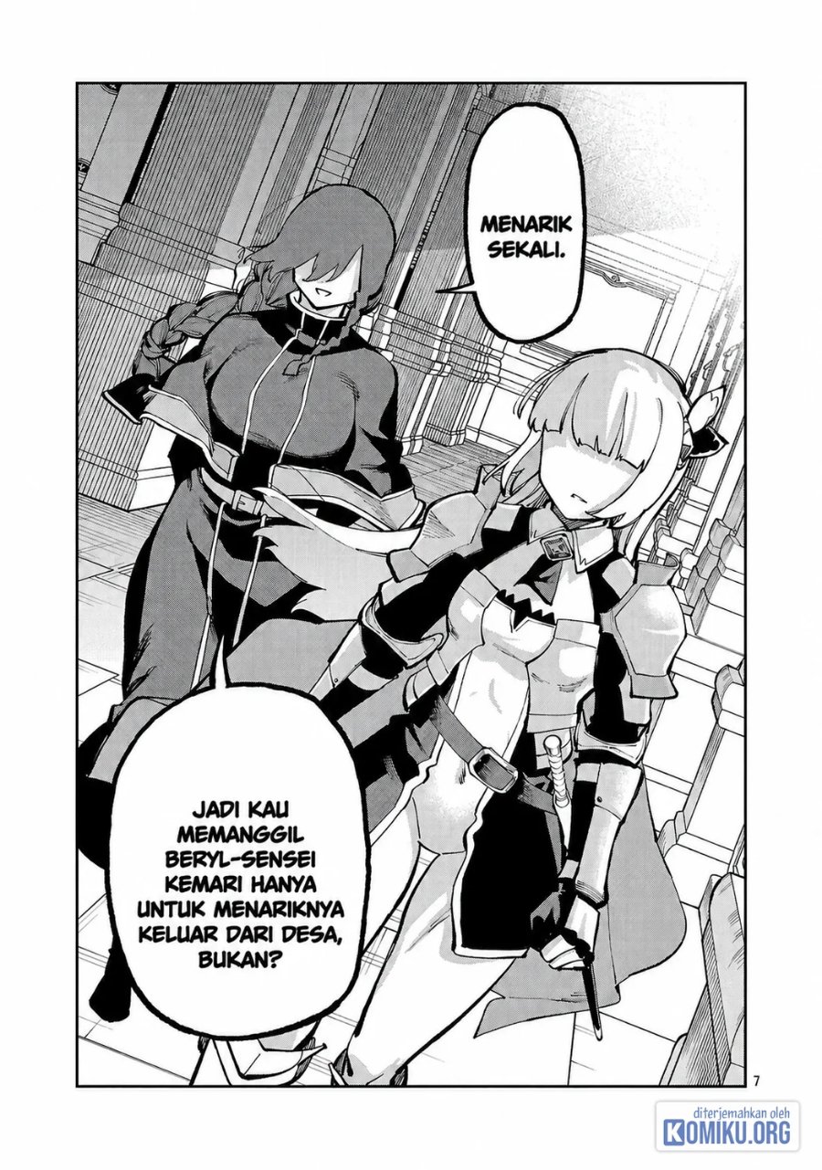 Katainaka no Ossan, Kensei ni Naru ~tada no inaka no kenjutsu shihan datta no ni, taisei shita deshi-tachi ga ore wo hottekurenai ken~ Chapter 39.1 - Page 9