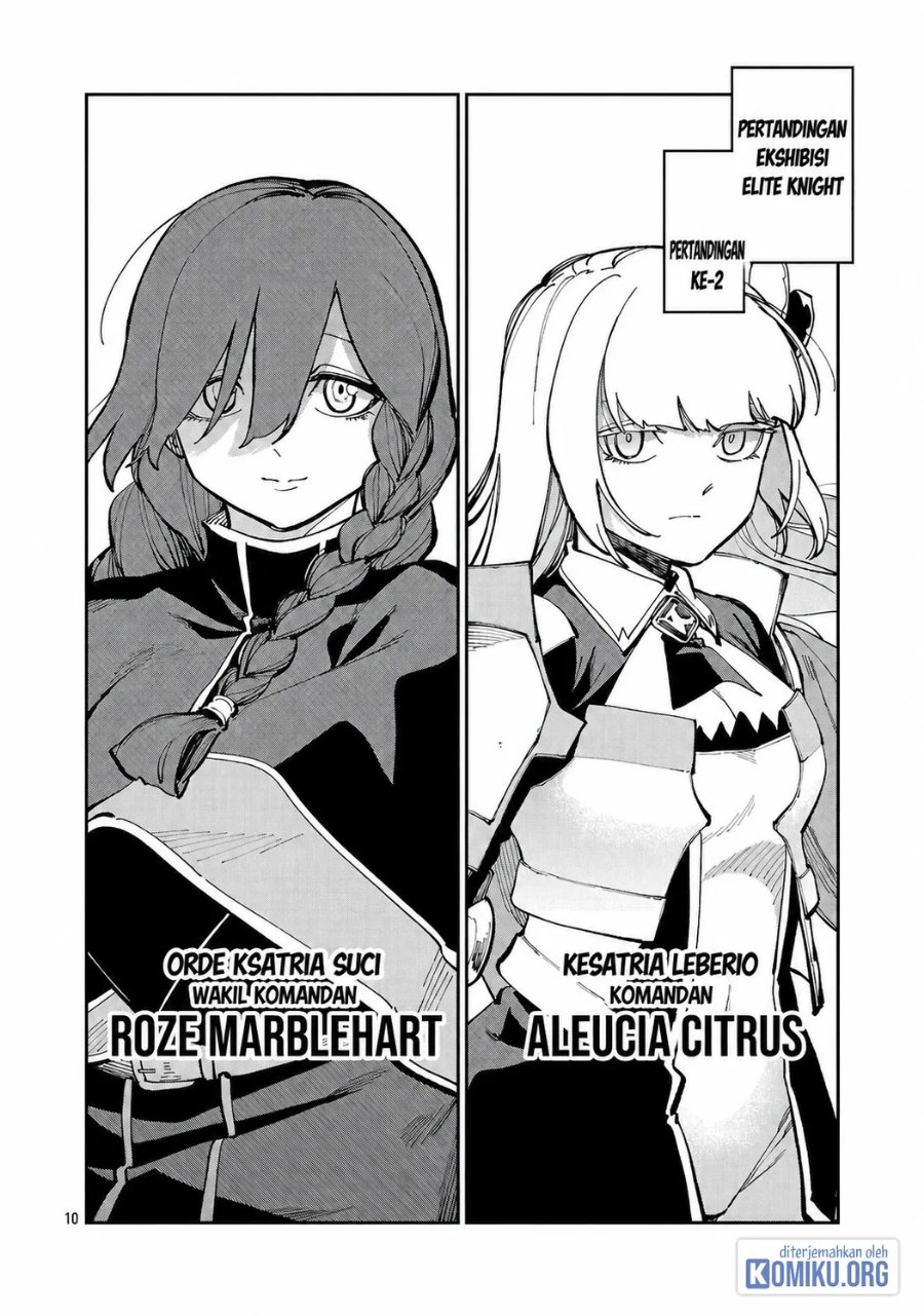 Katainaka no Ossan, Kensei ni Naru ~tada no inaka no kenjutsu shihan datta no ni, taisei shita deshi-tachi ga ore wo hottekurenai ken~ Chapter 39.2 - Page 12