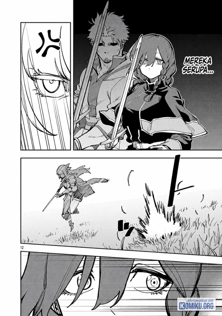 Katainaka no Ossan, Kensei ni Naru ~tada no inaka no kenjutsu shihan datta no ni, taisei shita deshi-tachi ga ore wo hottekurenai ken~ Chapter 39.2 - Page 14