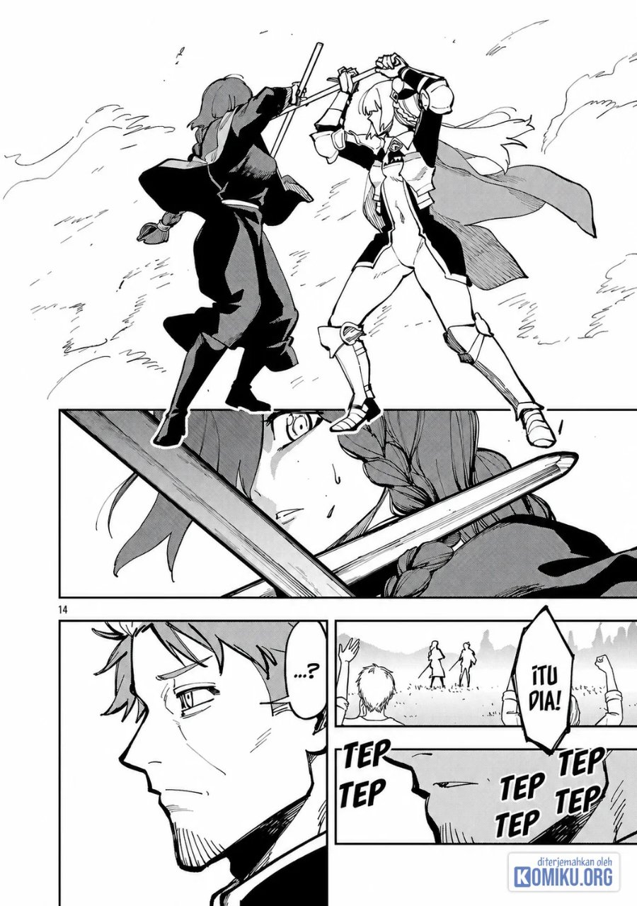Katainaka no Ossan, Kensei ni Naru ~tada no inaka no kenjutsu shihan datta no ni, taisei shita deshi-tachi ga ore wo hottekurenai ken~ Chapter 39.2 - Page 16