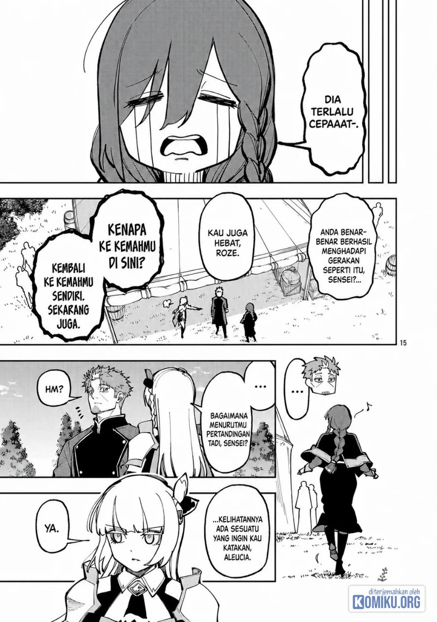 Katainaka no Ossan, Kensei ni Naru ~tada no inaka no kenjutsu shihan datta no ni, taisei shita deshi-tachi ga ore wo hottekurenai ken~ Chapter 39.2 - Page 17