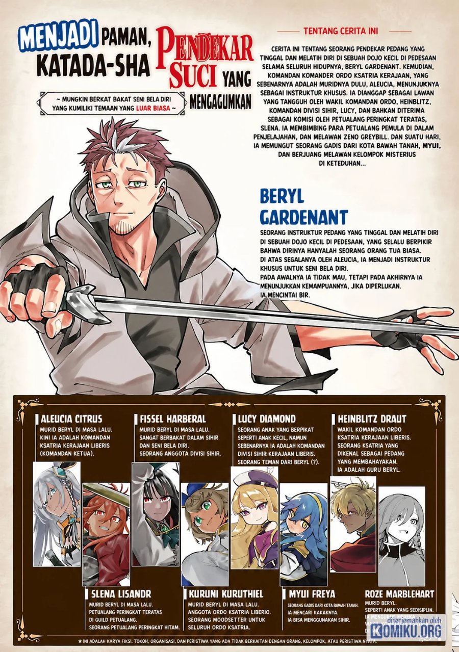 Katainaka no Ossan, Kensei ni Naru ~tada no inaka no kenjutsu shihan datta no ni, taisei shita deshi-tachi ga ore wo hottekurenai ken~ Chapter 39.2 - Page 2