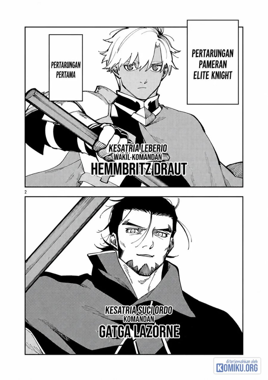 Katainaka no Ossan, Kensei ni Naru ~tada no inaka no kenjutsu shihan datta no ni, taisei shita deshi-tachi ga ore wo hottekurenai ken~ Chapter 39.2 - Page 4