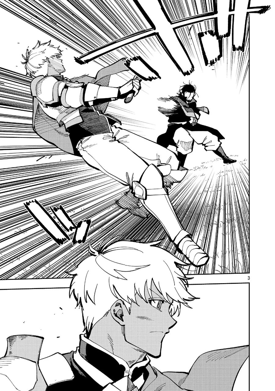 Katainaka no Ossan, Kensei ni Naru ~tada no inaka no kenjutsu shihan datta no ni, taisei shita deshi-tachi ga ore wo hottekurenai ken~ Chapter 39.2 - Page 5