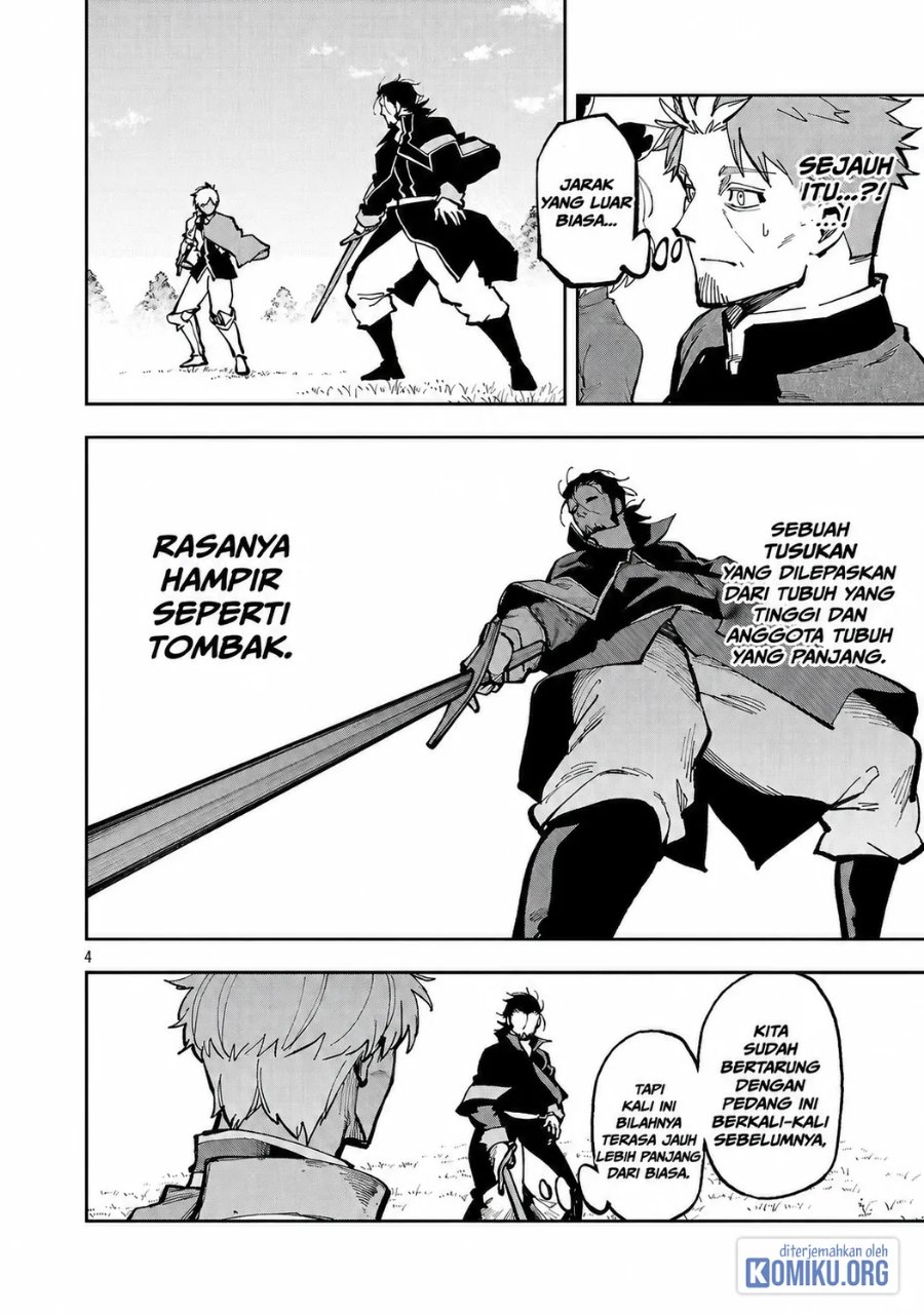 Katainaka no Ossan, Kensei ni Naru ~tada no inaka no kenjutsu shihan datta no ni, taisei shita deshi-tachi ga ore wo hottekurenai ken~ Chapter 39.2 - Page 6