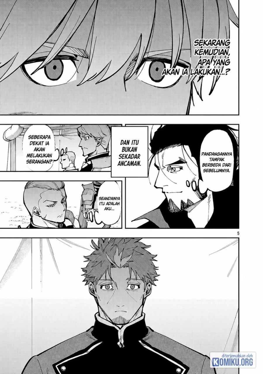 Katainaka no Ossan, Kensei ni Naru ~tada no inaka no kenjutsu shihan datta no ni, taisei shita deshi-tachi ga ore wo hottekurenai ken~ Chapter 39.2 - Page 7
