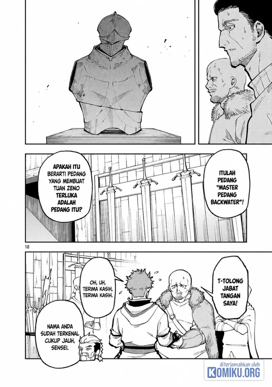 Katainaka no Ossan, Kensei ni Naru ~tada no inaka no kenjutsu shihan datta no ni, taisei shita deshi-tachi ga ore wo hottekurenai ken~ Chapter 40.1 - Page 11