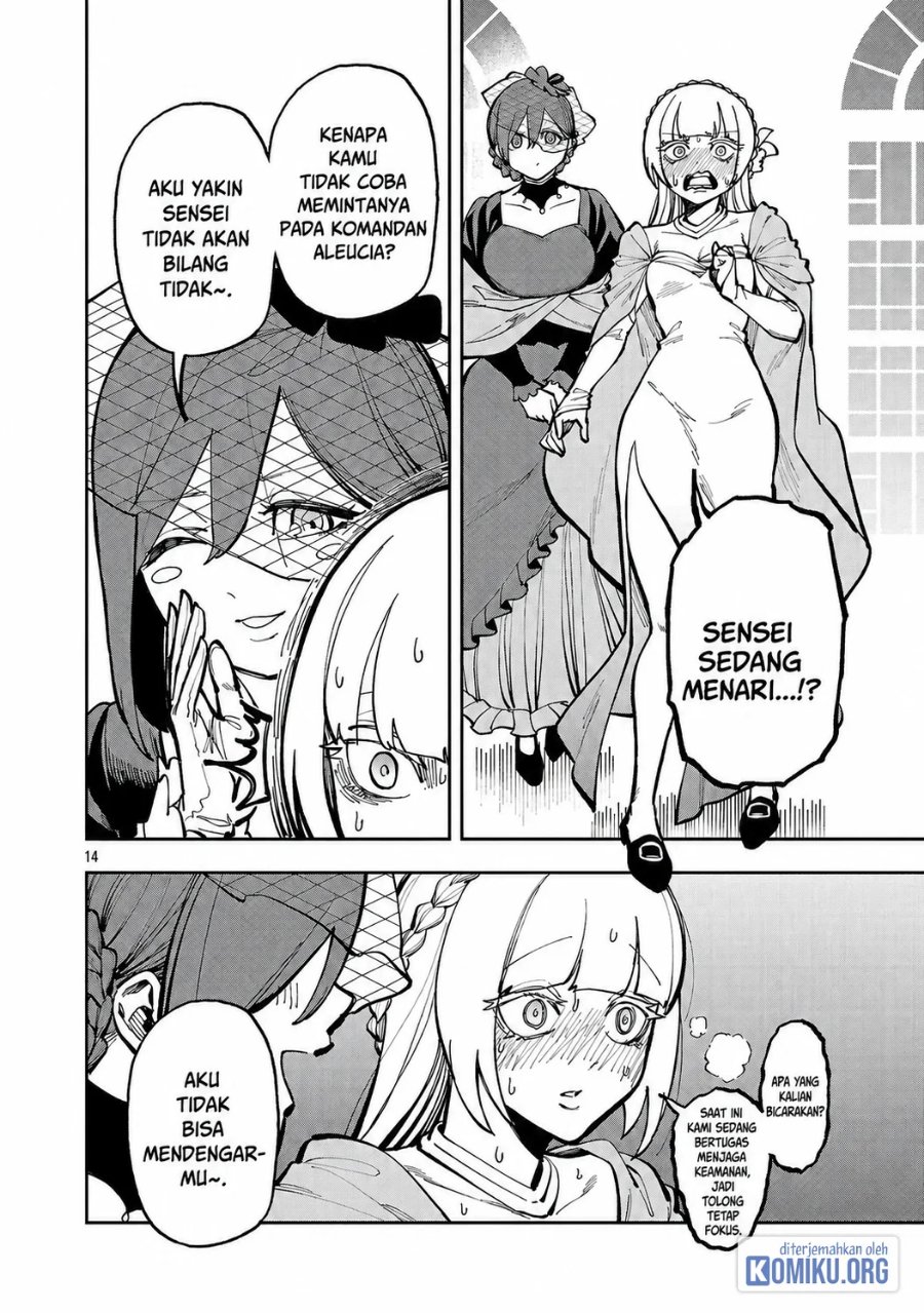 Katainaka no Ossan, Kensei ni Naru ~tada no inaka no kenjutsu shihan datta no ni, taisei shita deshi-tachi ga ore wo hottekurenai ken~ Chapter 40.1 - Page 15